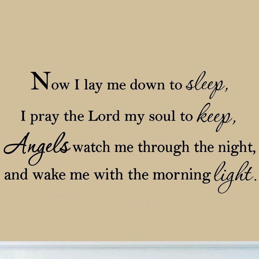 VWAQ Now I Lay Me Down To Sleep - Vinyl Art Nursery Wall Decals Kids Room Quotes