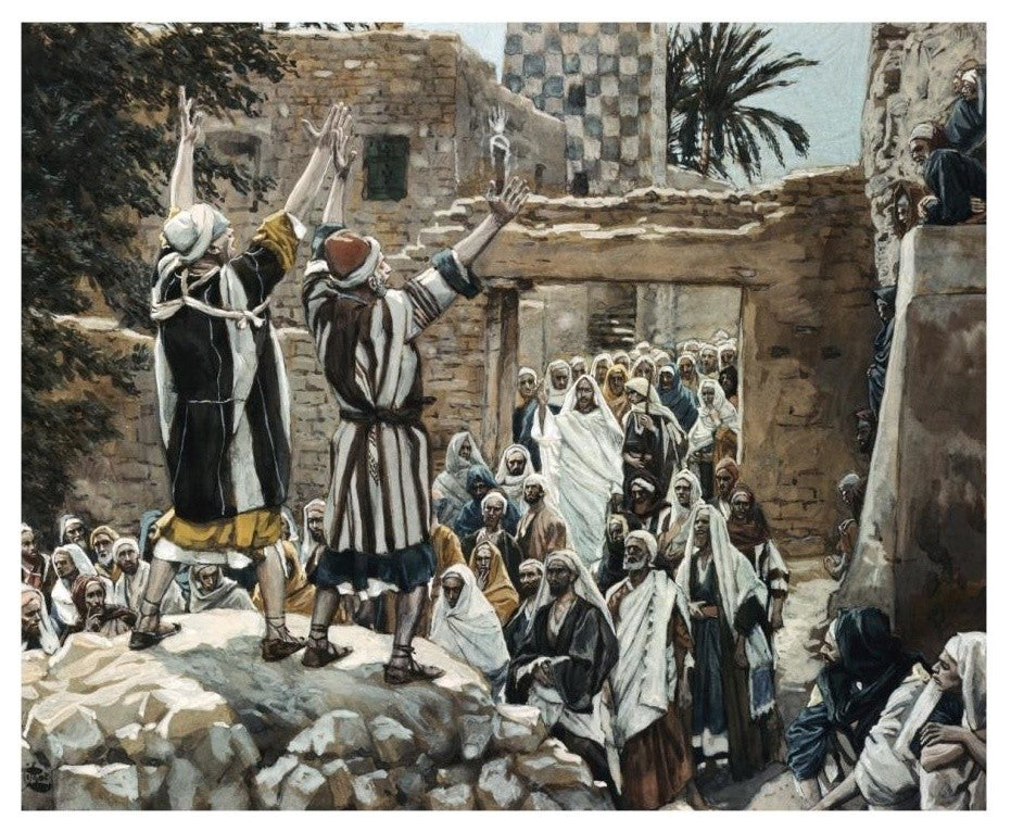 "Healing of The Two Blind Men at Jericho" Paper Print by James Tissot, 18"x15"