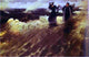 Ilia Efimovich Repin What a Freedom! Wall Decal