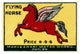 "Flying Horse Matches" Digital Paper Print by Phillumenart, 46"x31"