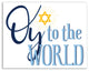 Oy to the World Canvas Wall Art, 11"x14"