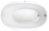 PROFLO PFS5838 Lansford 58" x 38" Drop In Acrylic Soaking Tub - White