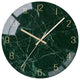 Glass Wall Clock Silent Non Ticking Wall Clock- 12" Quality Quartz Battery