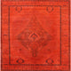 Ahgly Company Indoor Square Mid-Century Modern Area Rugs, 7' Square