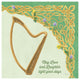 "Celtic Charm II" Digital Paper Print by Elyse DeNeige, 42"x42"
