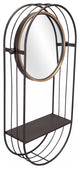 Industrial Gray Mirror Shelf
