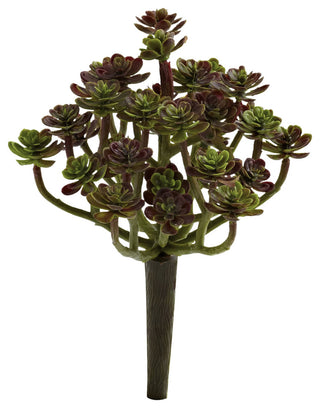 Full product visible on white background; front-facing view.
