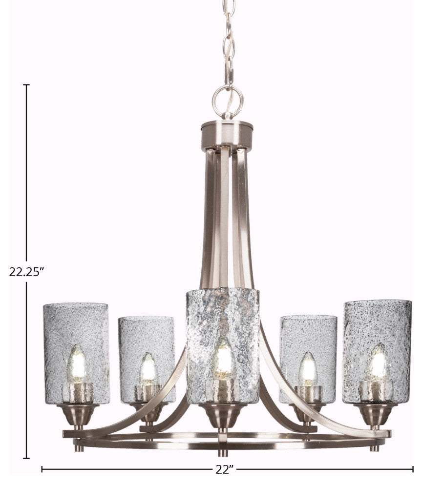 Paramount 5-Light Chandelier, Brushed Nickel, 4" Smoke Bubble Glass