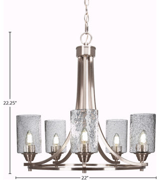 Paramount 5-Light Chandelier, Brushed Nickel, 4" Smoke Bubble Glass
