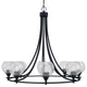 Paramount Uplight 8-Light Chandelier, Matte Black, 5.75" Smoke Bubble Glass