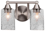Paramount 2-Light Bath Bar, Brushed Nickel, 4" Smoke Bubble Glass