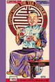 Sammy Wong The Tea Totaler - Gallery Wrapped Canvas Art 28" x 42"