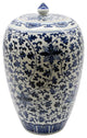 Beautiful Blue and White Porcelain Ginger Jar Lotus Design, 15"