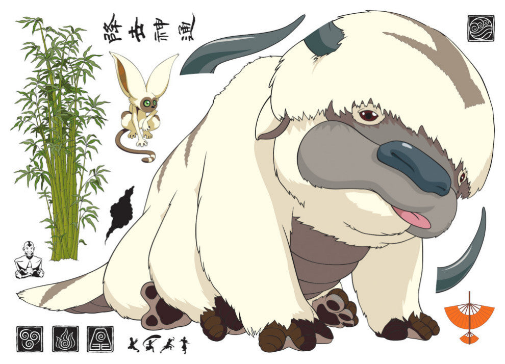 Avatar Appa Giant Peel and Stick Wall Decals