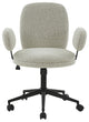Safavieh Couture Emeril Adjustable Desk Chair Light Grey / Black