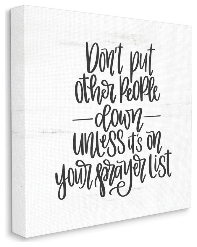 Don't Put Others Down Inspirational Religious Word Design, 30"x30"
