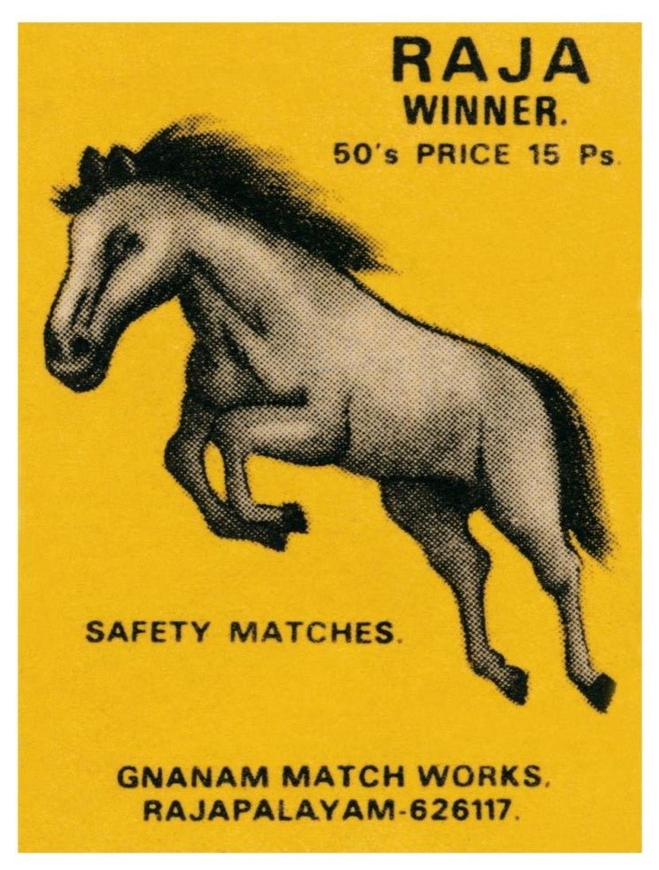 "Raja Winner Safety Matches" Digital Paper Print by Phillumenart, 25"x32"