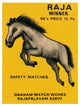 "Raja Winner Safety Matches" Digital Paper Print by Phillumenart, 25"x32"