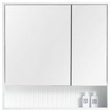 Venezian 18" Medicine Cabinet, White, 28"