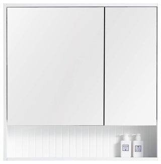 Venezian 18" Medicine Cabinet, White, 28"