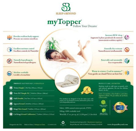 myTopper, 100% Washable Wool Mattress Topper, Twin XL 39x81", 1.5in thick