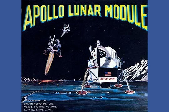 Apollo Lunar Module - Gallery Wrapped Canvas Art 28" x 42"