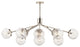 Silvarious Linear Convertible Chandelier, Polished Nickel, 12 Light