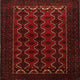 Ahgly Company Indoor Square Traditional Area Rugs, 5' Square