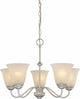 Hammond 5-Light Interior Chandelier, Nickel