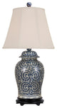 Vintage Style Blue and White Porcelain Temple Jar Table Lamp Floral 33"