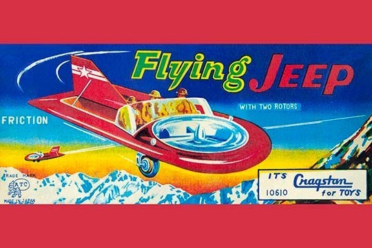 Flying Jeep - Canvas Poster 20" x 30"