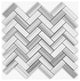 Equador Polished 1x3 Herringbone Marble Mosaic