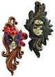 Masquerade At Carnivale Masks, Set of 2