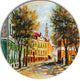 Ancient Vitebsk In Autumn, Landscape Round Wall Art, 23"