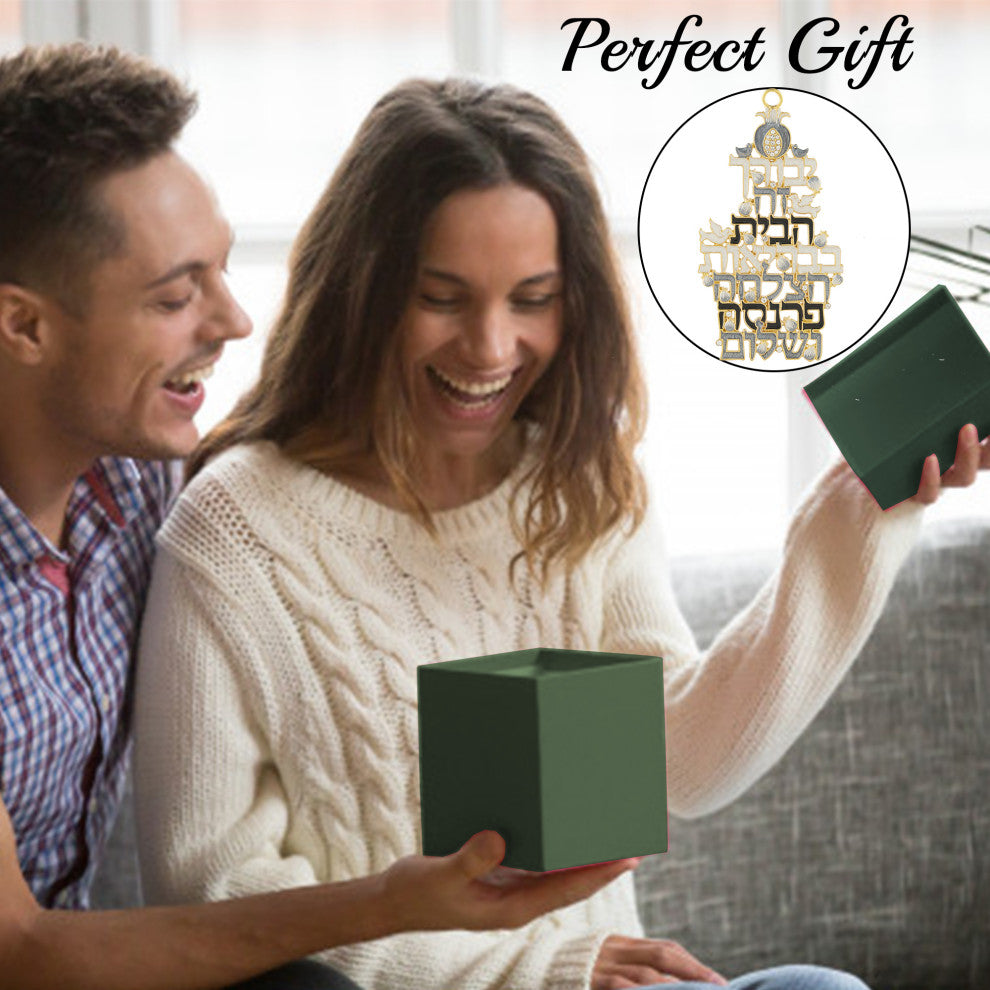 Matashi Hebrew Judaica Blessing for Home Hanging Wall Ornament With Crystals