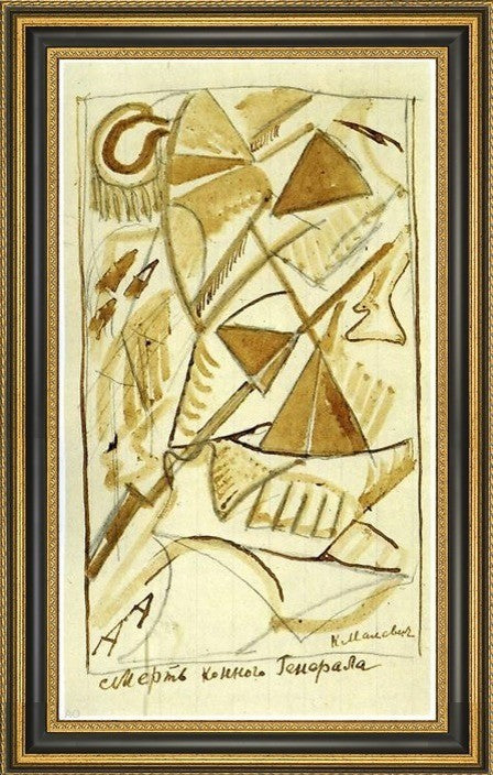 Kazimir Malevich Death Mounted General