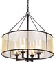 WAREHOUSE OF TIFFANY'S RL8198H-ORB Sarina 25 in. 4-Light Coffee Bean Finish