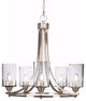 Paramount 5-Light Chandelier, Brushed Nickel, 4" Clear Bubble Glass