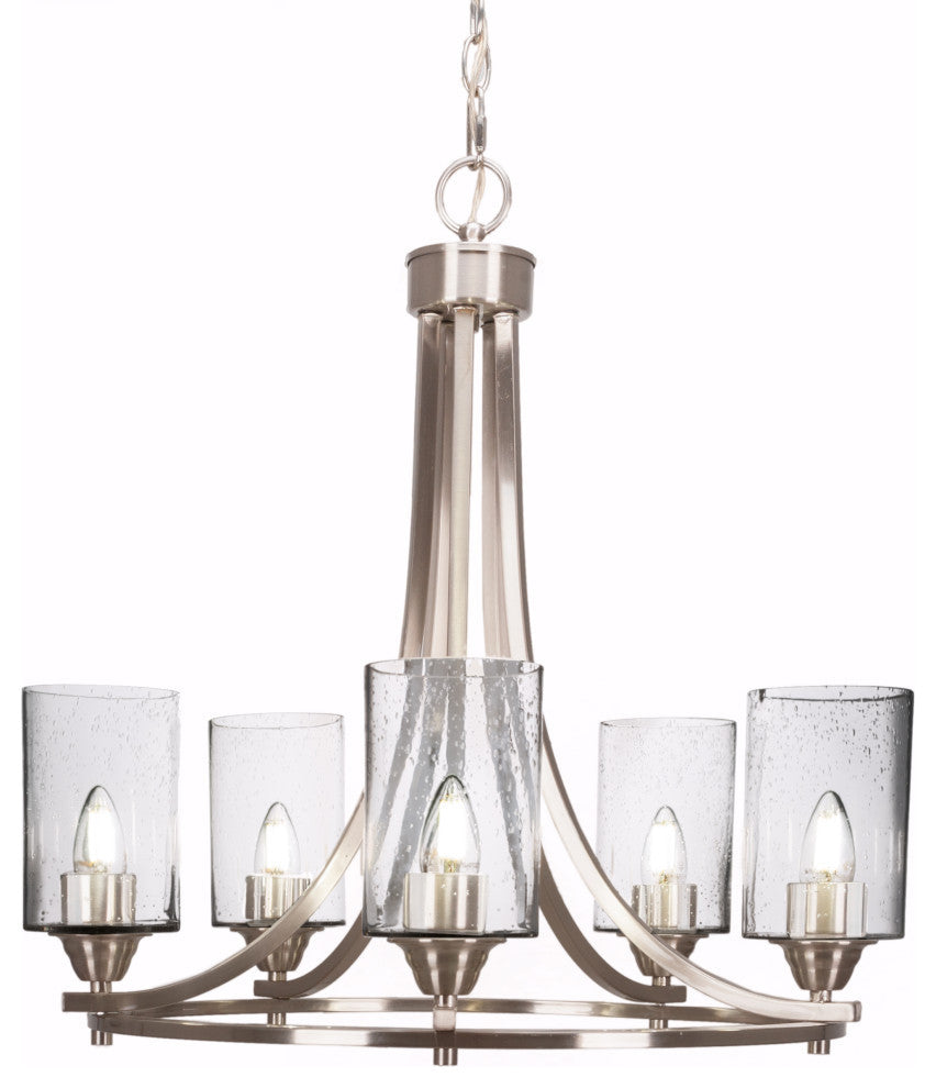 Paramount 5-Light Chandelier, Brushed Nickel, 4" Clear Bubble Glass