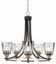 Paramount 5-Light Chandelier, Matte Black & Brushed Nickel, 4.5" Clear Bubble