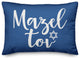 Mazel Tov 14"x20" Throw Pillow Cover