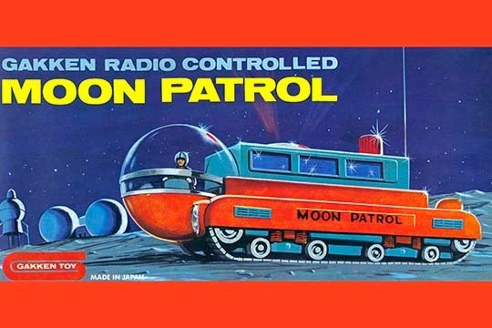 Moon Patrol- Framed Paper Poster 20" x 30"