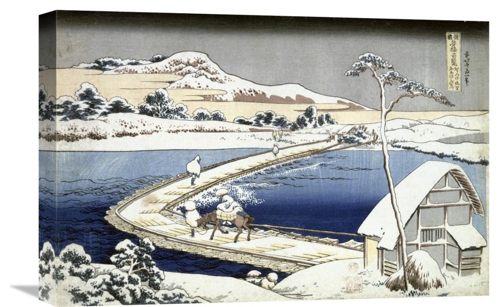 "Pontoon Bridge at Sano, Kozuke Province, Ancient View" Artwork, 22"x14"