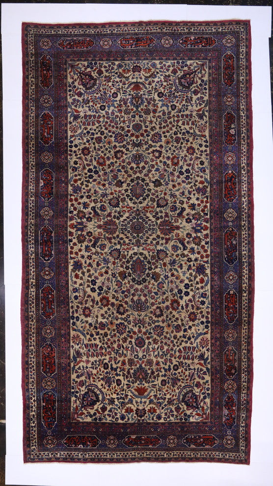 Antique Persian Mashhad Rug