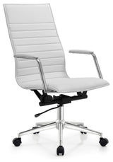 High Back Office Desk Chair, Ribbed PU Leather Computer Armchair, White