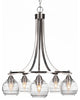 Paramount 5-Light Chandelier, Brushed Nickel, 6" Clear Ribbed Glass