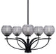 Cavella 5 Light Chandelier In Matte Black Finish, 6" Smoke Ribbed Glass