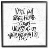 Don't Put Others Down Inspirational Religious Word Design, 12"x12"