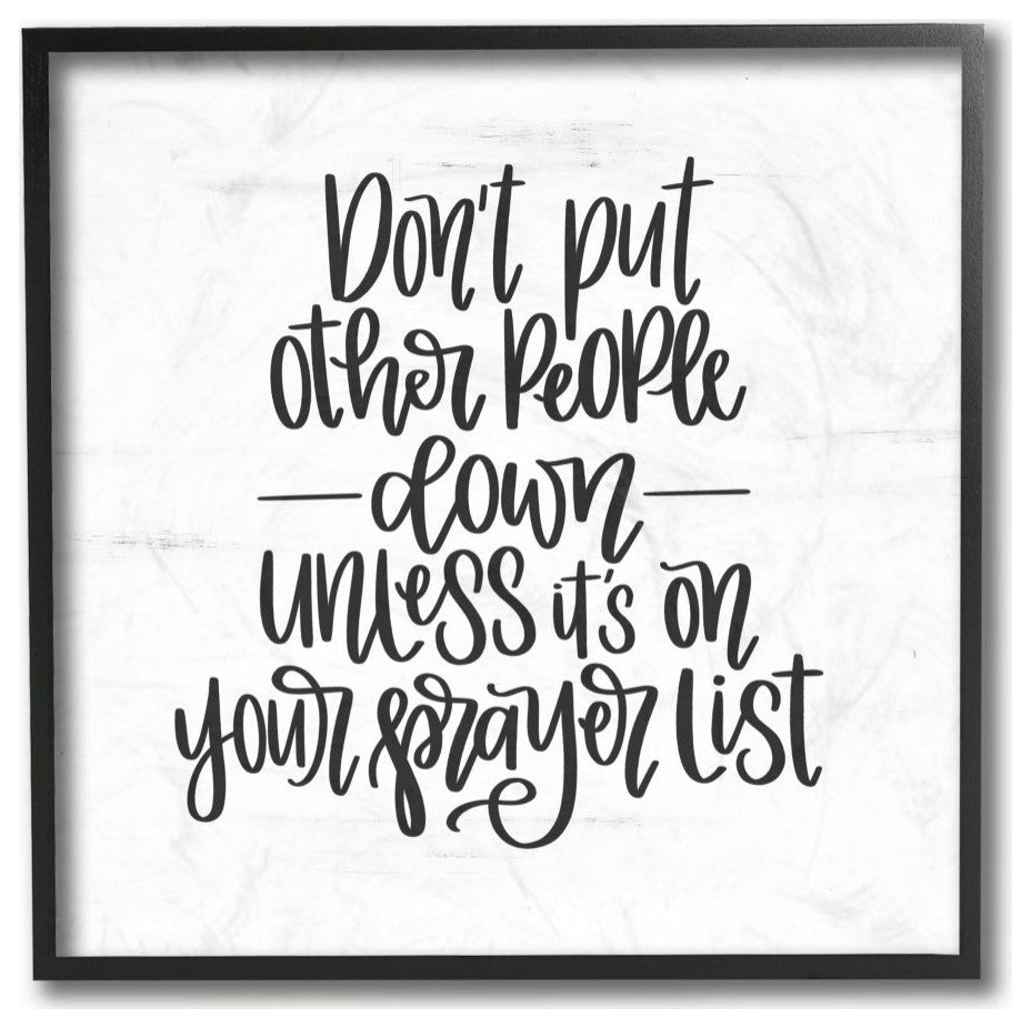 Don't Put Others Down Inspirational Religious Word Design, 12"x12"