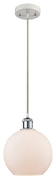 Innovations Lighting 516-1P-WPC-G121-8 Athens 1 Light 8" Mini Pendant
